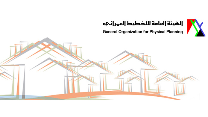 التخطيط العمراني: تحديث الأحوزة العمرانية لقري الجمهورية خلال 5 سنوات